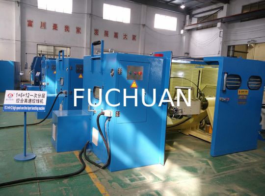 PLC 制御裸銅線撚り機磁気張力ペイオフ装置