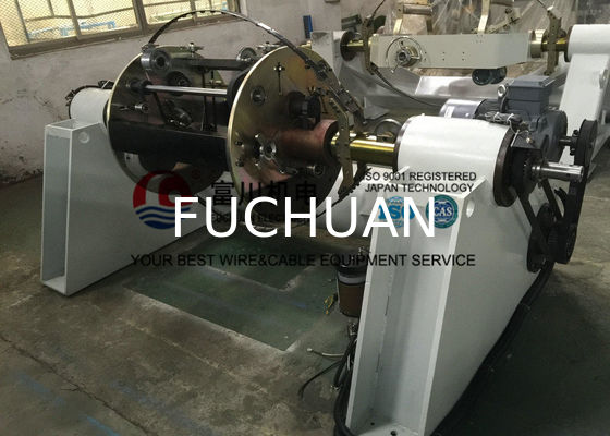 FUCHUAN 銅線束ね機ツイストエナメル裸線装置