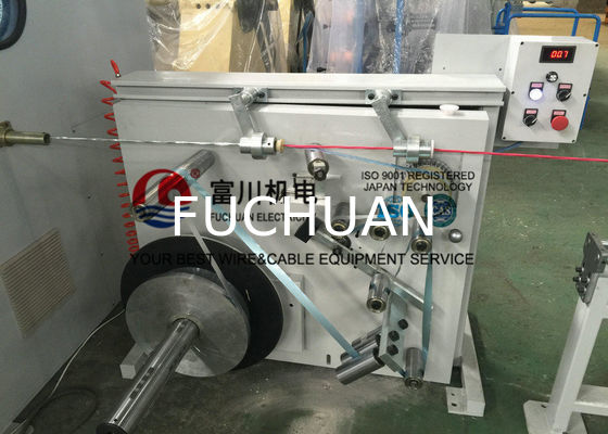 フチュアンケーブルワイヤー撚り合わせ機 7本以上 18.5Kw