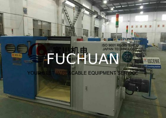 ダブルヘッド銅線撚り線機 携帯電話 超導体設備