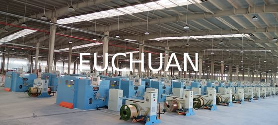 フチュアン高速撚り線機 銅線撚り線機