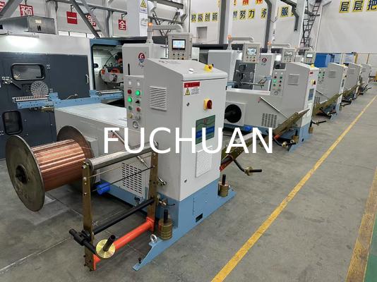 二重ねじり銅線束ね機械カバー 0.8 mm2 16 mm2 撚り線 Fuchuan