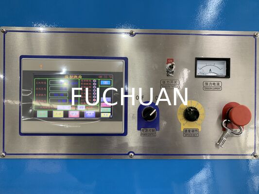 自閉式電動リフティングシステムとレーザー検出オプションで 精密とストランディング