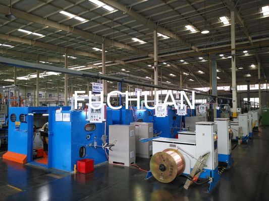 FUCHUAN 銅線束ね機ツイストエナメル裸線装置