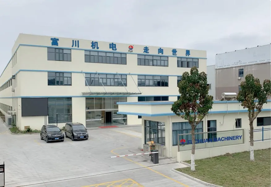 中国フチュアンから来た指揮者のための高速ダブルトイストバンキングマシン 3