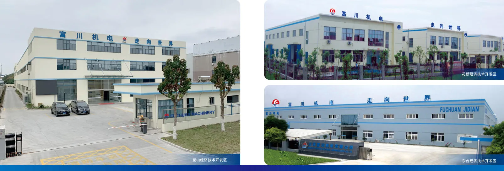 高速銅 0.8-2.8mm ケーブルコアワイヤバンチャー バンチング ウインドウ ツイスター ツイスティング ウインドウ ローリング 引き出物 挤出機 3