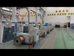 652D 高速バンチングマシン